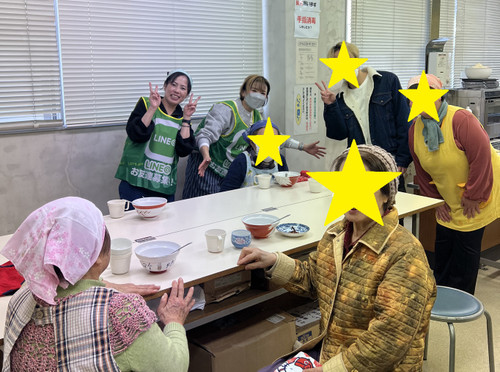 Am_20260110_125605_344 Am_20260110_125605_344