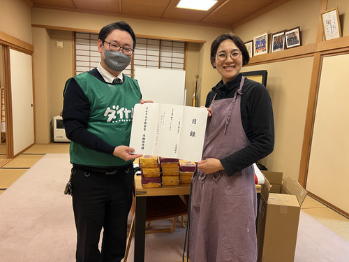 Smt_20251219_090857_236_1_