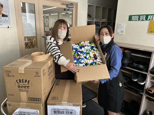 Am_20260126_145033_126