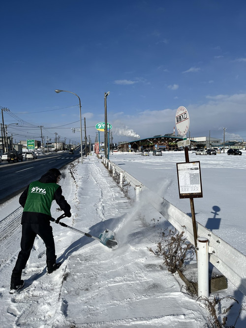 Sm_20260129_102706_334