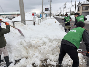 _20260203_144940_570 _20260203_144940_570