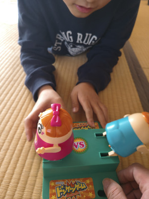 Am_20260124_155100_268