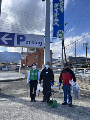 Sm_20260202_145024_702 Sm_20260202_145024_702