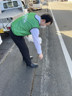 Sm_20260202_145614_983 Sm_20260202_145614_983