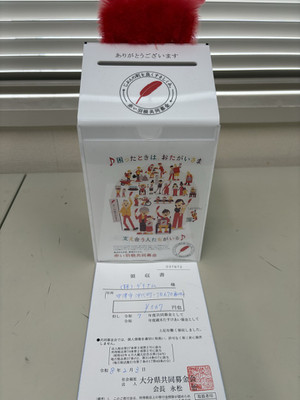 _20260203_134710_653