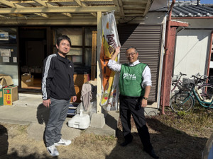 _20260214_123933_977