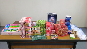 Am_20260218_163332_981 Am_20260218_163332_981