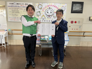 Sm_20260213_154200_553 Sm_20260213_154200_553