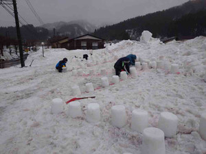 0a76bf5e40ef4a70bf1333963f7eedbf__2