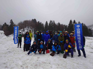 0a76bf5e40ef4a70bf1333963f7eedbf__3