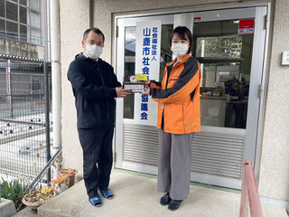 Sm_20260225_145257_750_2