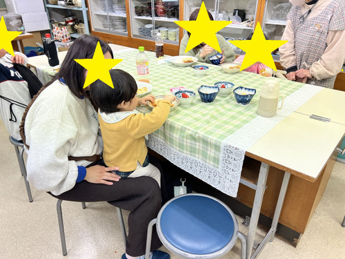 Am_20260209_071747_711