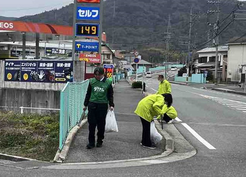 F6e8fccf88f74050973be14aa0c64ed91_2