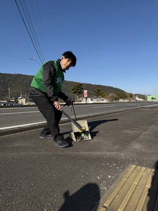 Am_20260203_153852_809