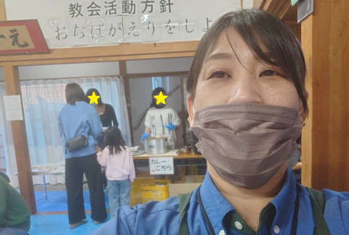 Am_20260320_093250_836