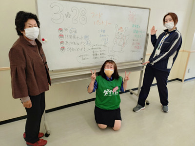 20260328__20260328_122257_829