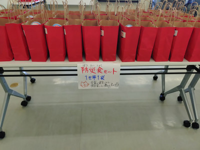 20260328__20260328_122259_910