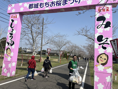 _20260403_161627_581