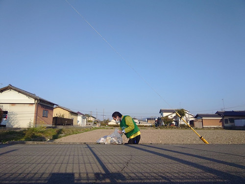 Am_20260321_171539_706