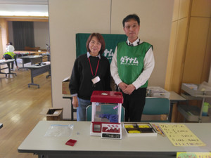 _20260329_114449_496