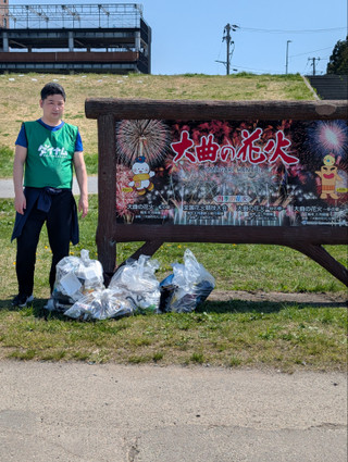 Sm_20260428_063946_776