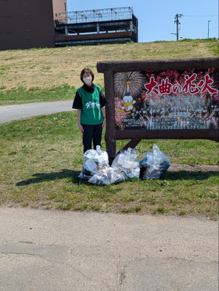 Sm_20260428_063948_53