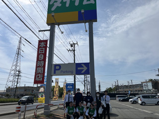 0519