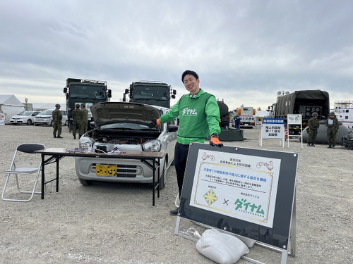 Photo_12 Photo_12