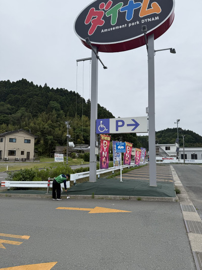 0607