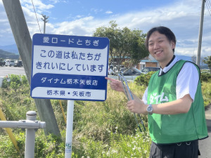 20260604_yoko