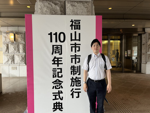 110