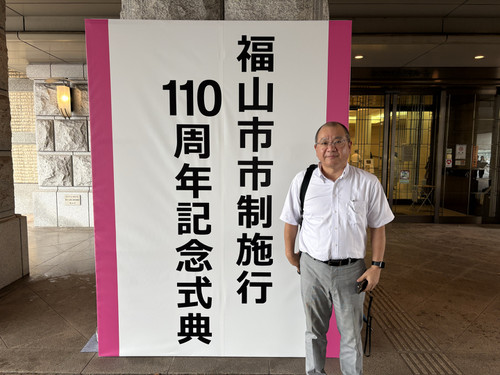 110sm