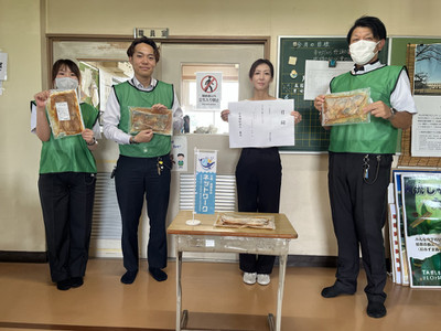 Photo Photo