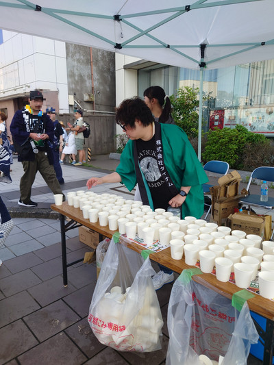 Asahi