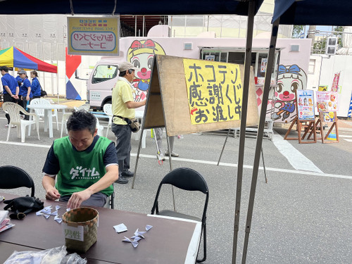Photo_6 Photo_6