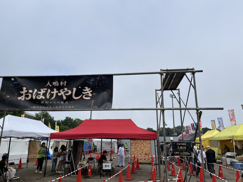 Photo_7